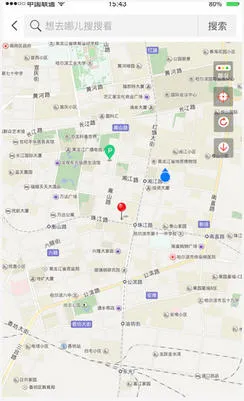 �ǲ�ͨ(ͣ����������)v3.2.1 �ٷ������ͼ3