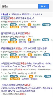 BT�������ϴ���(������Դ����)