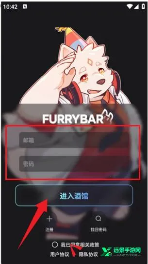 furrybar����(��Ϸ��������)