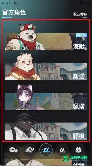 furrybar����(��Ϸ��������)