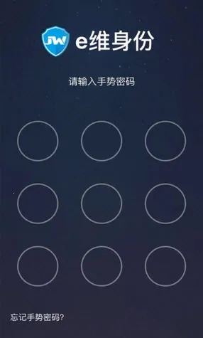 eά����2026���ذ�װv5.1.0 �ֻ����ͼ1