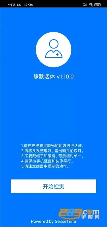 eά����2026���ذ�װ