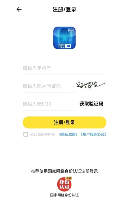 eά����2026���ذ�װ