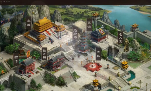 ����ȺӢ��(����RPG����)v9.8.2.1 ��׿���ͼ1