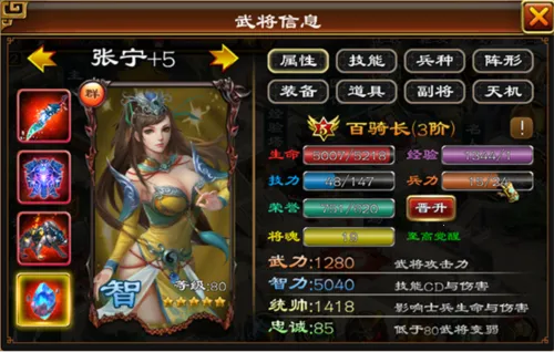 ����ȺӢ��(����RPG����)