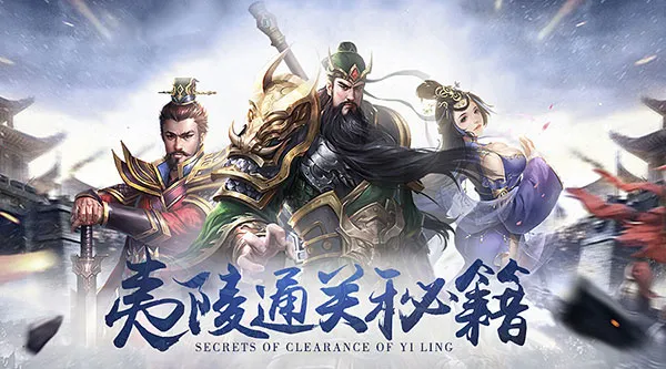 ����ȺӢ��(����RPG����)