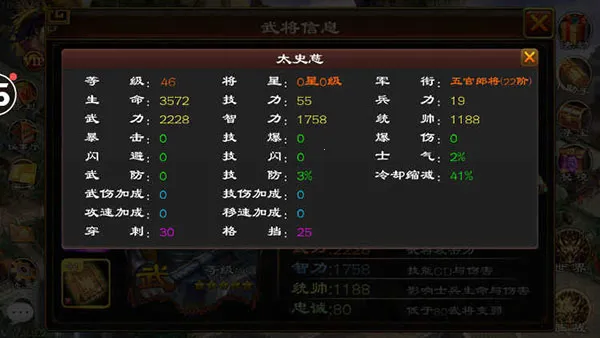 ����ȺӢ��(����RPG����)