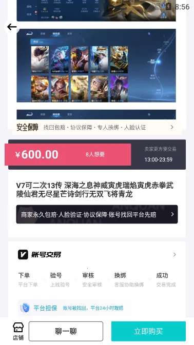 ����������ֻ���