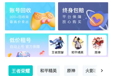 ����������ֻ���