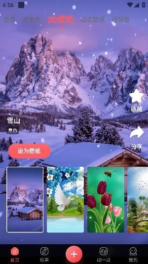 ����������(�����㹤��ƽ̨)