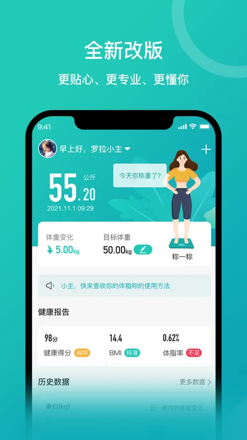 ��������2026���°汾v3.17.0 �ֻ����ͼ3