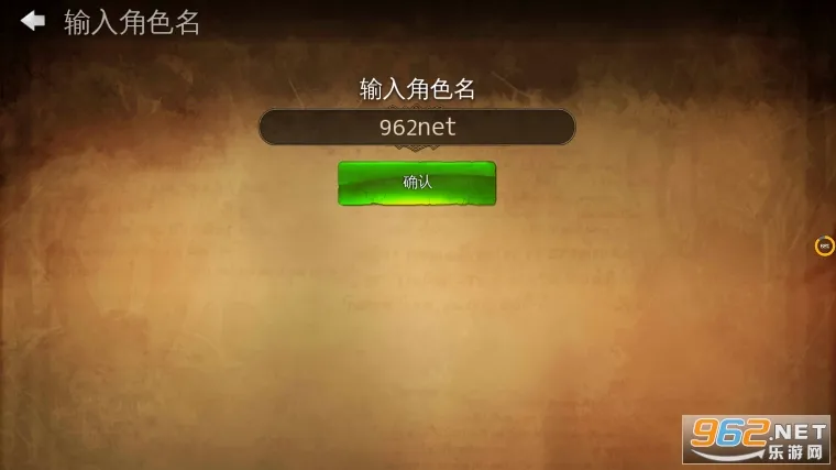 ��������4(���ڷ綯������)v2.0.1f ��Ѱ��ͼ0