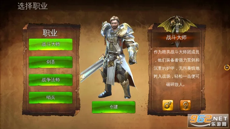 ��������4(���ڷ綯������)v2.0.1f ��Ѱ��ͼ3