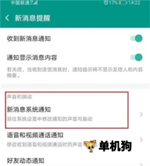 ����(�罻��������)