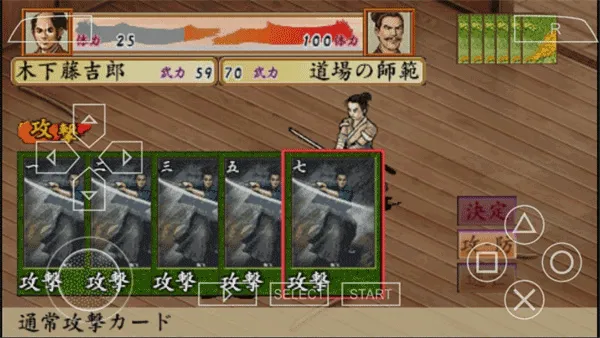 ̫����־��4(ս���������)v2021.09.18.10 �ֻ����ͼ0