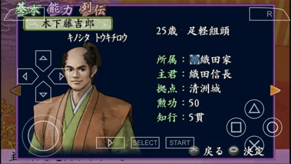 ̫����־��4(ս���������)v2021.09.18.10 �ֻ����ͼ2