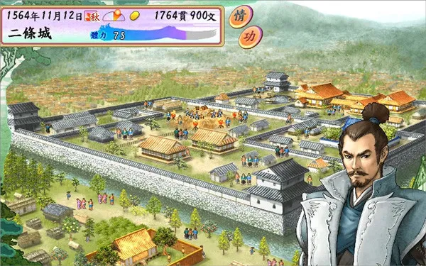 ̫����־��4(ս���������)