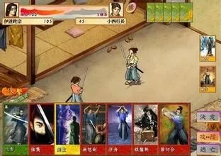 ̫����־��4(ս���������)