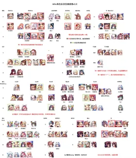 ���²�ħ(����Ԫð����Ϸ)