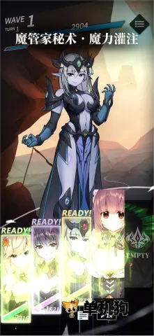 ���²�ħ(����Ԫð����Ϸ)