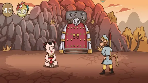 �����⴫�����ֻ���v3.8.5 �ֻ����ͼ0