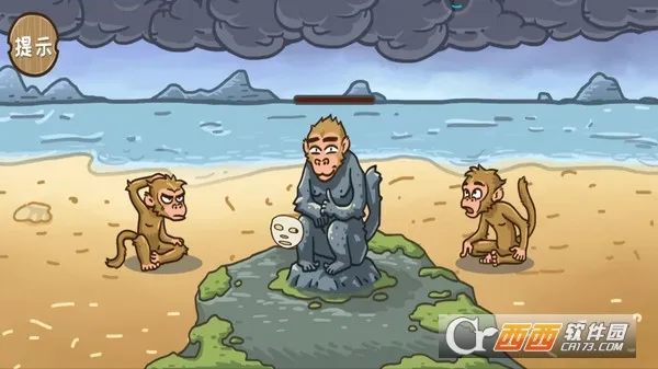 �����⴫�����ֻ���v3.8.5 �ֻ����ͼ1