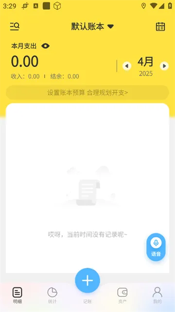 ԪԪ����2026���ذ�װ