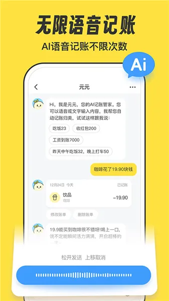 ԪԪ����2026���ذ�װ