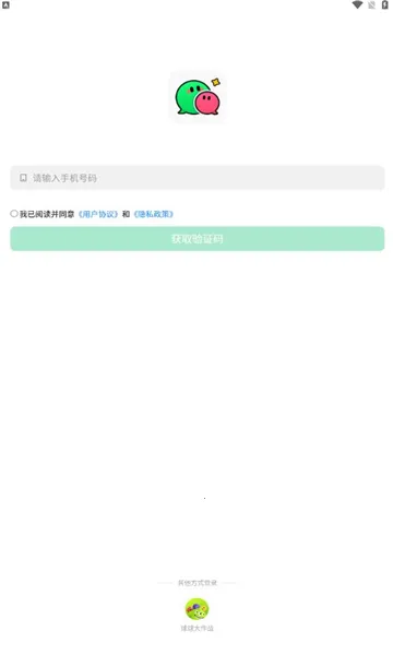 ����(��Ϸ��������)v1.7.1 ��Ѱ��ͼ0