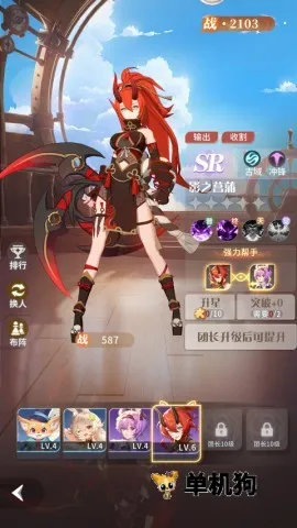 ����ʥ�������ֻ���