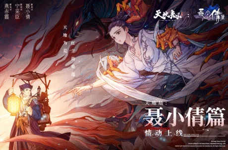 ��ؽ٣��ĳ�����(����ս������)