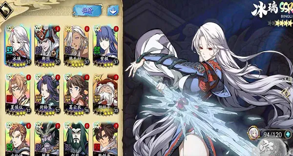 ��ؽ٣��ĳ�����(����ս������)