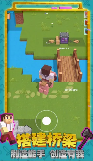 �ҵ���������(ɳ��������Ϸ)