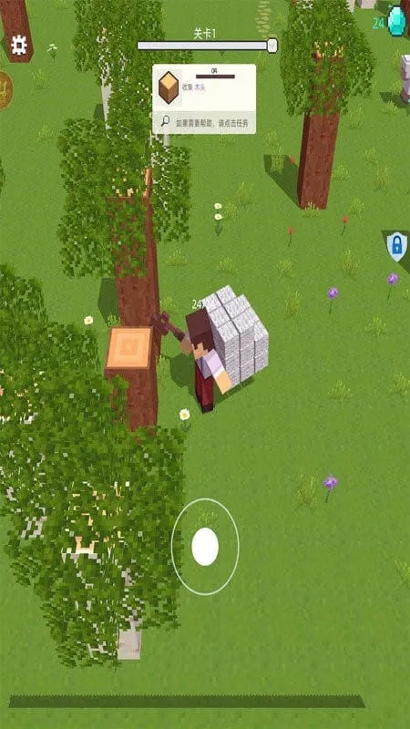 �ҵ���������(ɳ��������Ϸ)v1.5.6 �ٷ������ͼ3