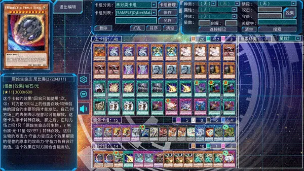 ��Ϸ��ygomobile(���Ʋ�������)v3.13.1 ��Ѱ��ͼ1