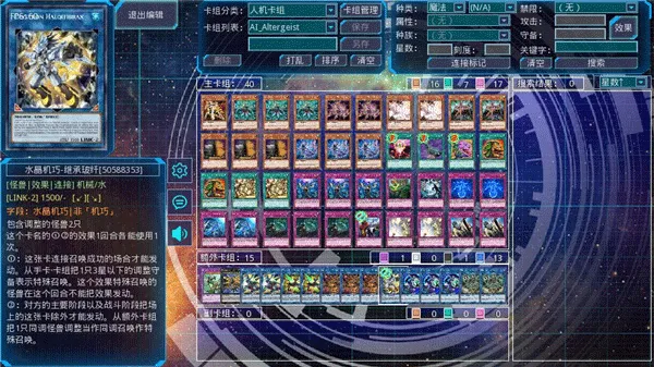 ��Ϸ��ygomobile(���Ʋ�������)