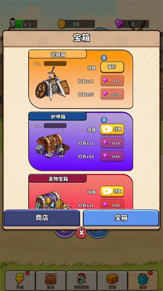 ̽�ռ�֮��(ð�մ�����Ϸ)