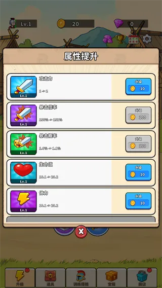 ̽�ռ�֮��(ð�մ�����Ϸ)