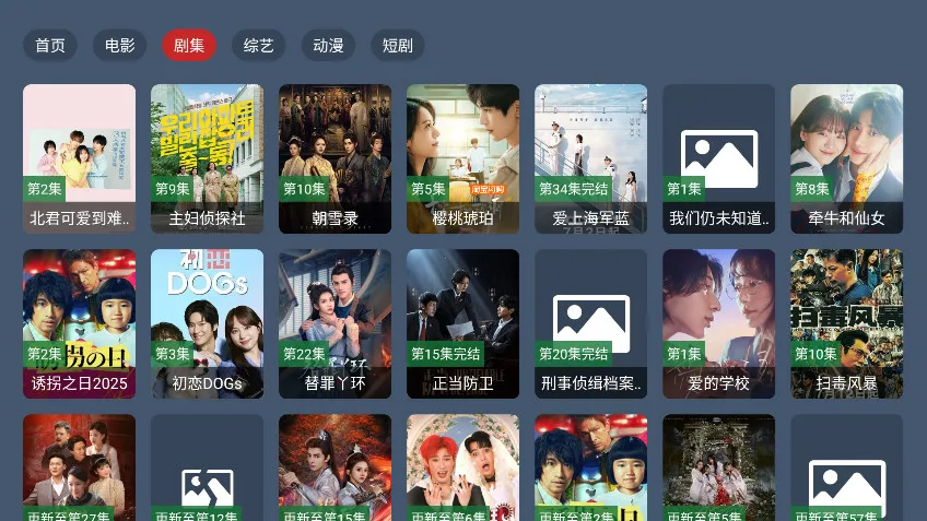 ����4KӰ�ӽ�����(Ӱ�ӹۿ�����)v1.0.0 �ٷ������ͼ1