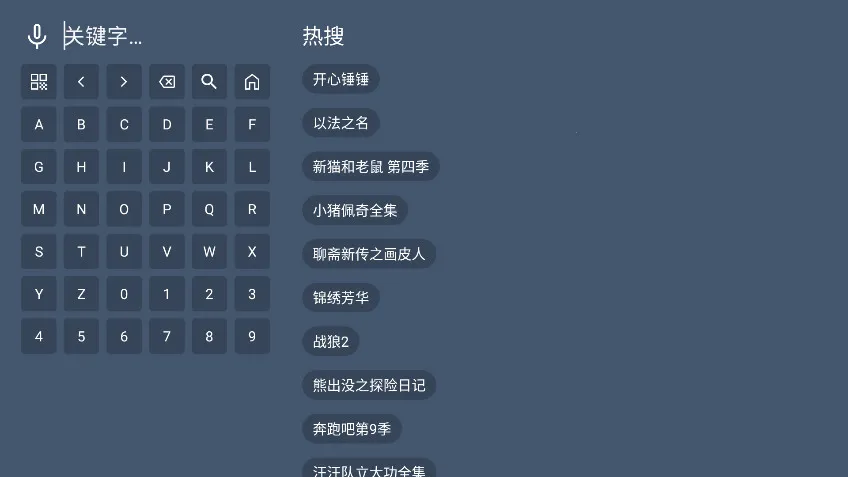 ����4KӰ�ӽ�����(Ӱ�ӹۿ�����)v1.0.0 �ٷ������ͼ0