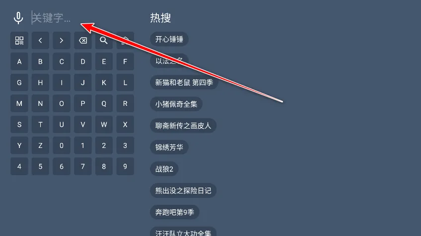 ����4KӰ�ӽ�����(Ӱ�ӹۿ�����)