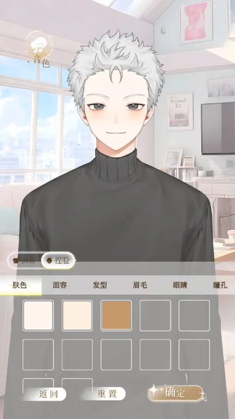 �ڰ�������2026�ٷ����°汾