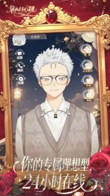 �ڰ�������2026�ٷ����°汾