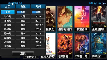 ��ƻ��Ӱ��2026���°汾v8.7 ��׿���ͼ0