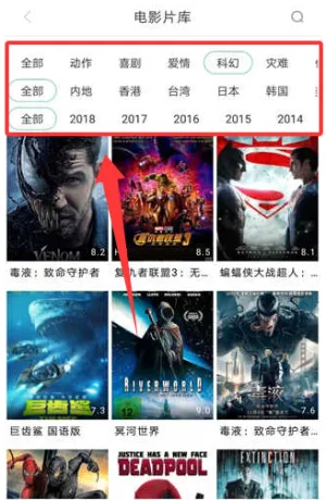 ��ƻ��Ӱ��2026���°汾