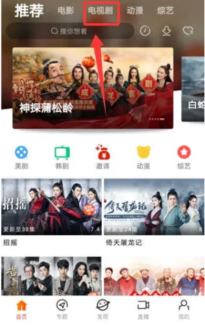 ��ƻ��Ӱ��2026���°汾