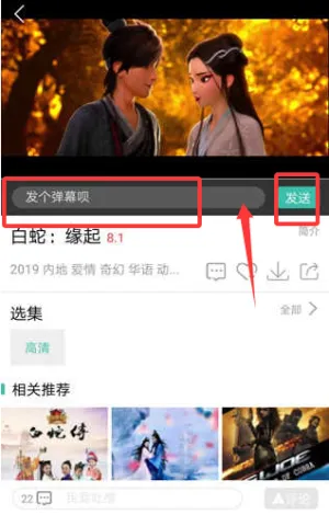 ��ƻ��Ӱ��2026���°汾