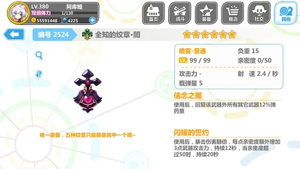 ����ѧ԰2(����Ԫ�������)