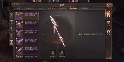 ����ʢ������(ħ��ð����Ϸ)