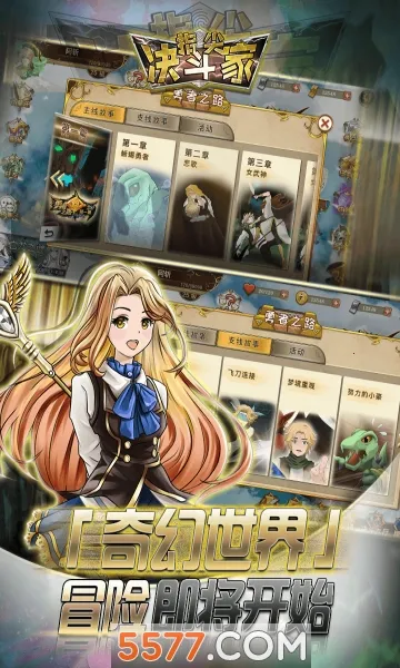 ָ�������(��Ӱ��������)v2.1.0.2 �ֻ����ͼ0